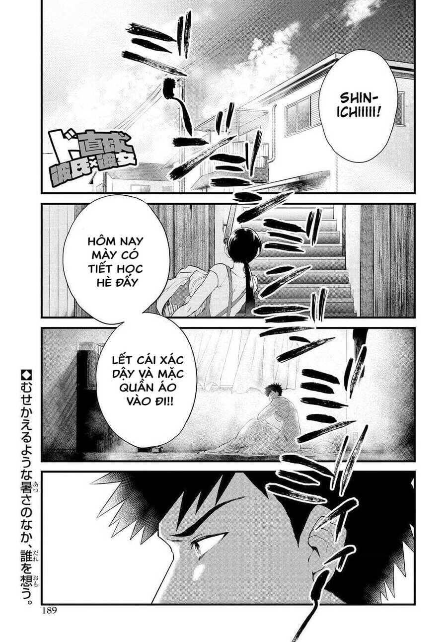 Do Chokkyuu Kareshi X Kanojo Chapter 12 - Trang 2