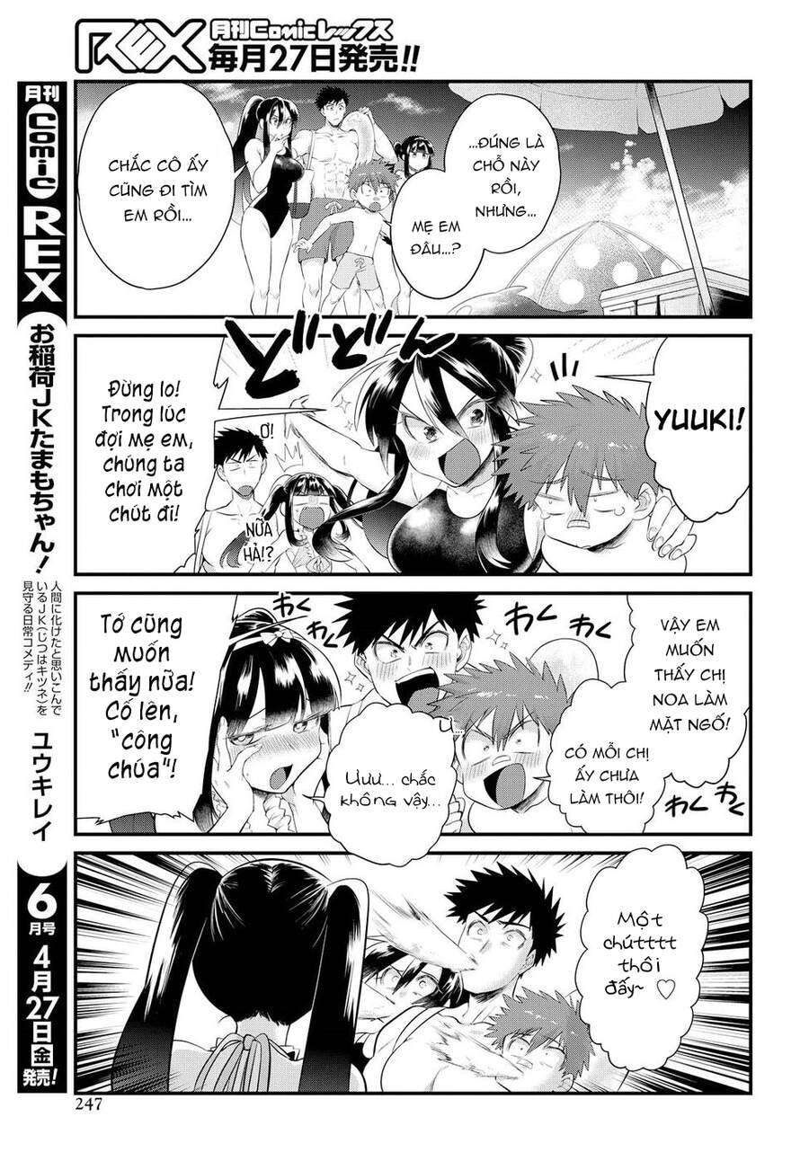 Do Chokkyuu Kareshi X Kanojo Chapter 11 - Trang 2