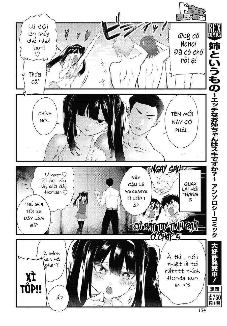 Do Chokkyuu Kareshi X Kanojo Chapter 10 - Trang 2