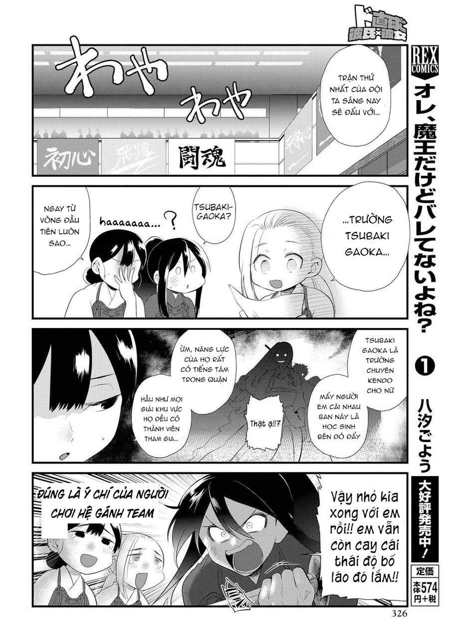 Do Chokkyuu Kareshi X Kanojo Chapter 7 - Trang 2