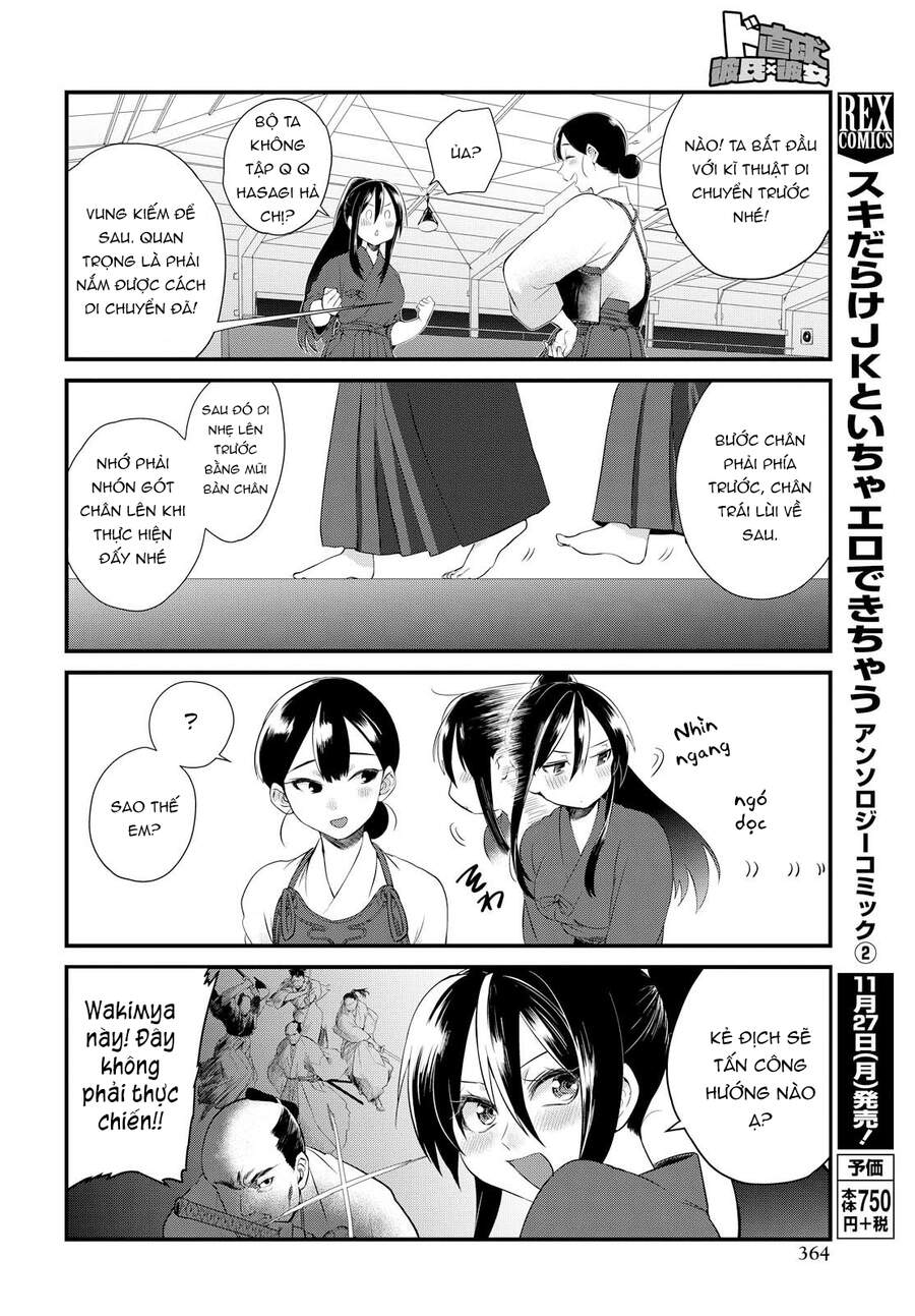 Do Chokkyuu Kareshi X Kanojo Chapter 6 - Trang 2