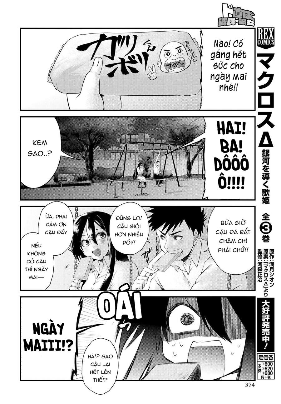 Do Chokkyuu Kareshi X Kanojo Chapter 6 - Trang 2