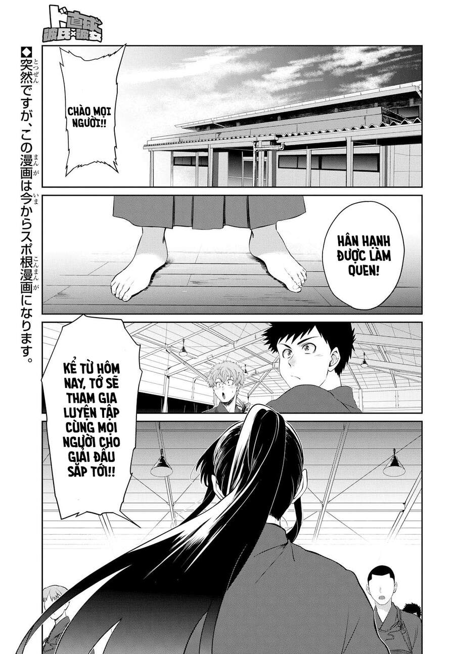 Do Chokkyuu Kareshi X Kanojo Chapter 6 - Trang 2