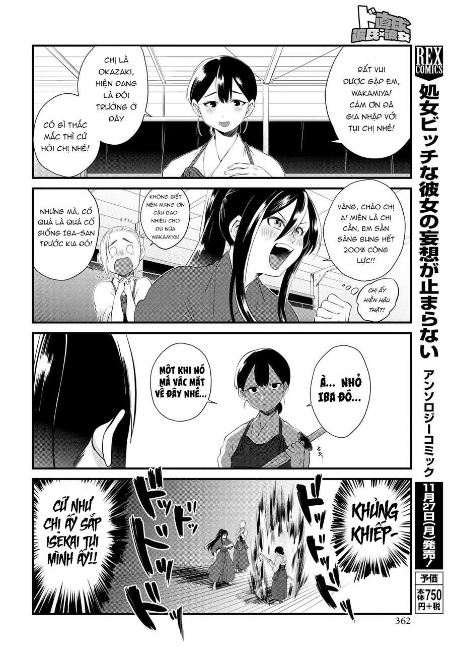 Do Chokkyuu Kareshi X Kanojo Chapter 6 - Trang 2