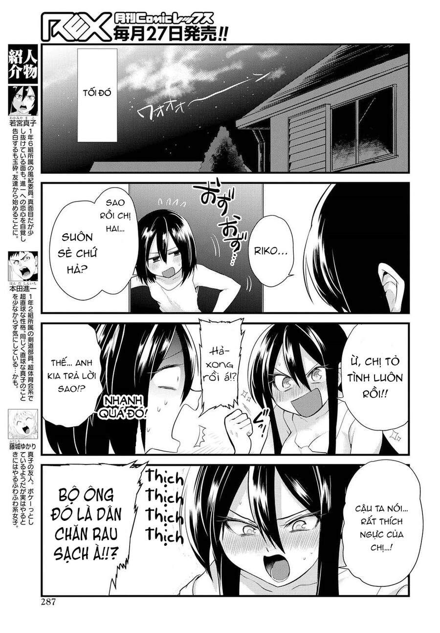 Do Chokkyuu Kareshi X Kanojo Chapter 5 - Trang 2