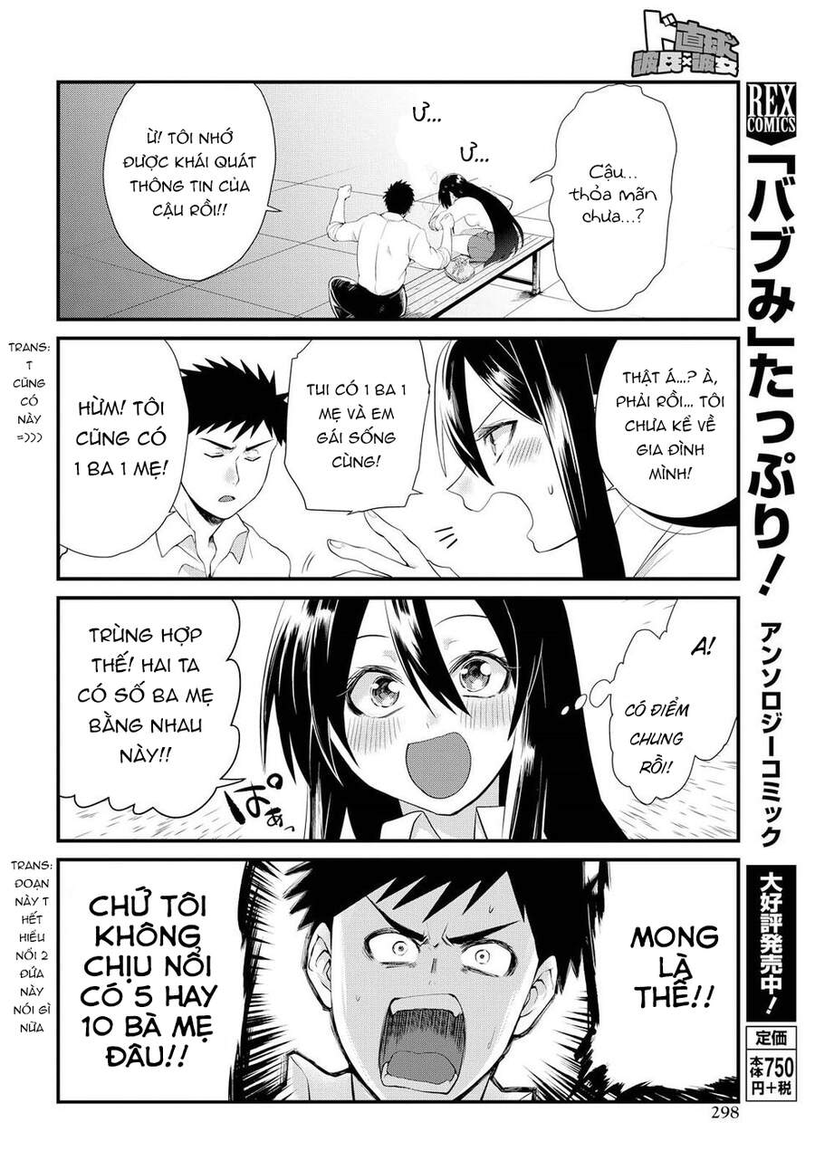 Do Chokkyuu Kareshi X Kanojo Chapter 5 - Trang 2