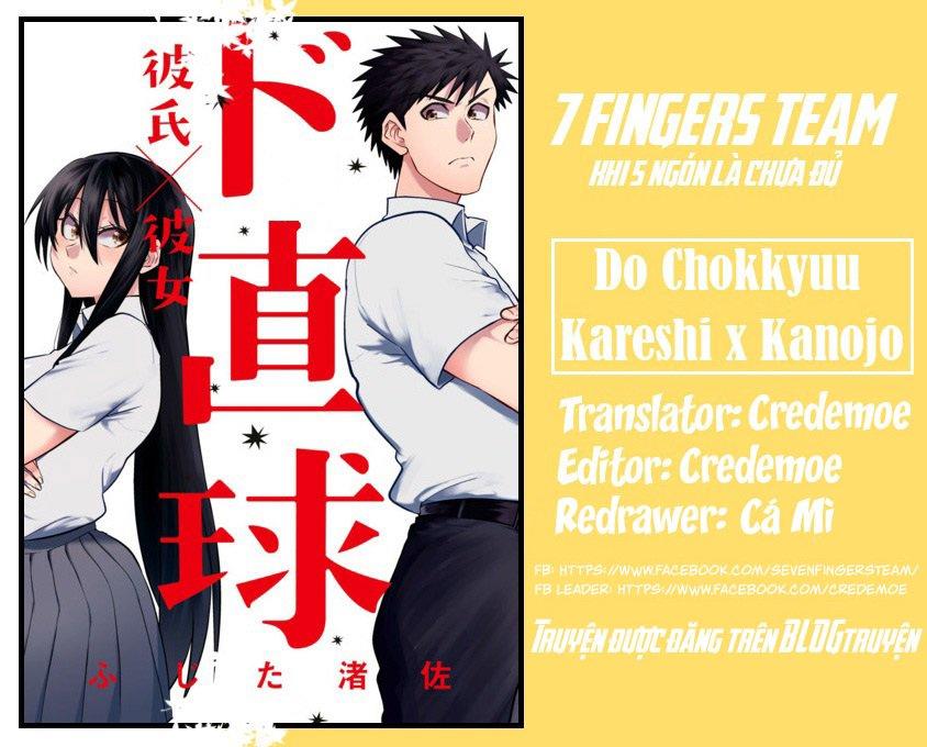 Do Chokkyuu Kareshi X Kanojo Chapter 2 - Trang 2