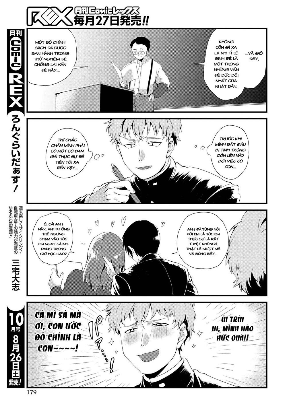 Do Chokkyuu Kareshi X Kanojo Chapter 2 - Trang 2