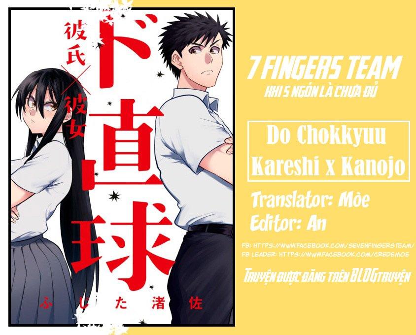 Do Chokkyuu Kareshi X Kanojo Chapter 1 - Trang 2