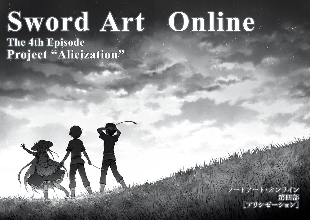 Sword Art Online – Alicization Chapter 7 - Trang 2