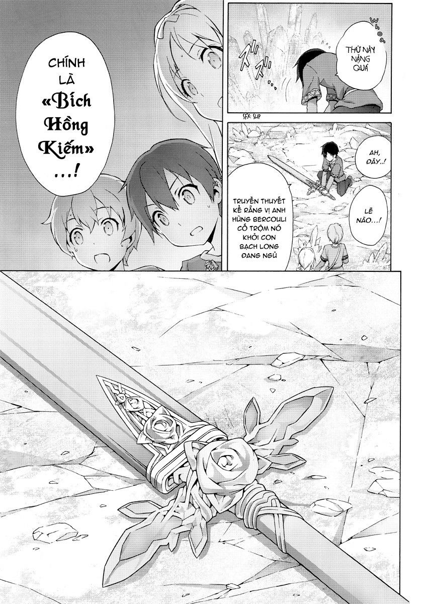 Sword Art Online – Alicization Chapter 2 - Trang 2