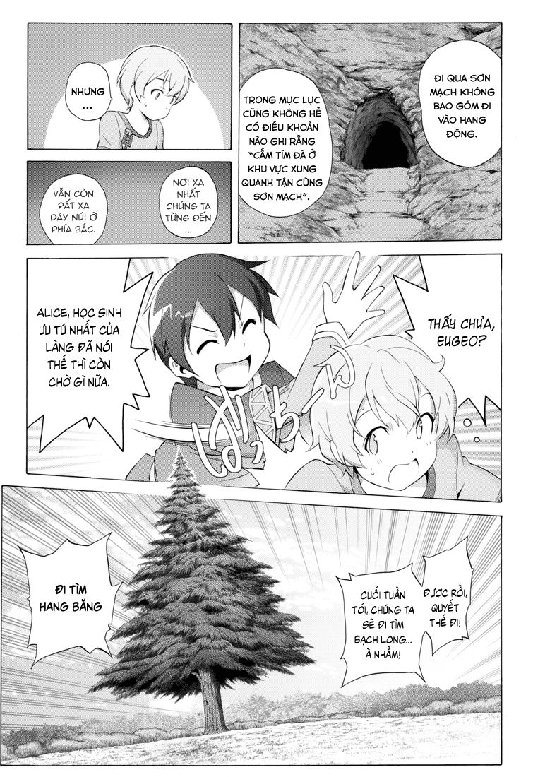 Sword Art Online – Alicization Chapter 1 - Trang 2