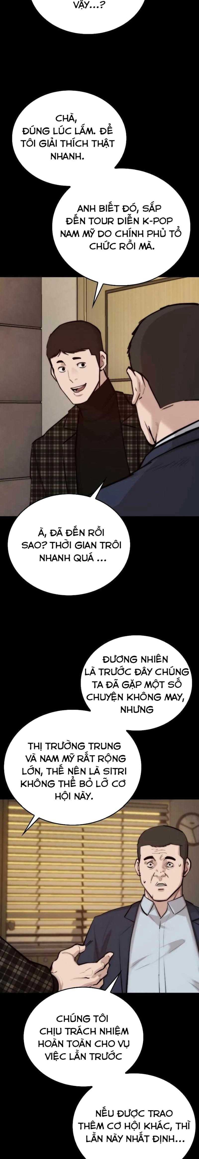 Vanta Black Chapter 2 - Trang 2