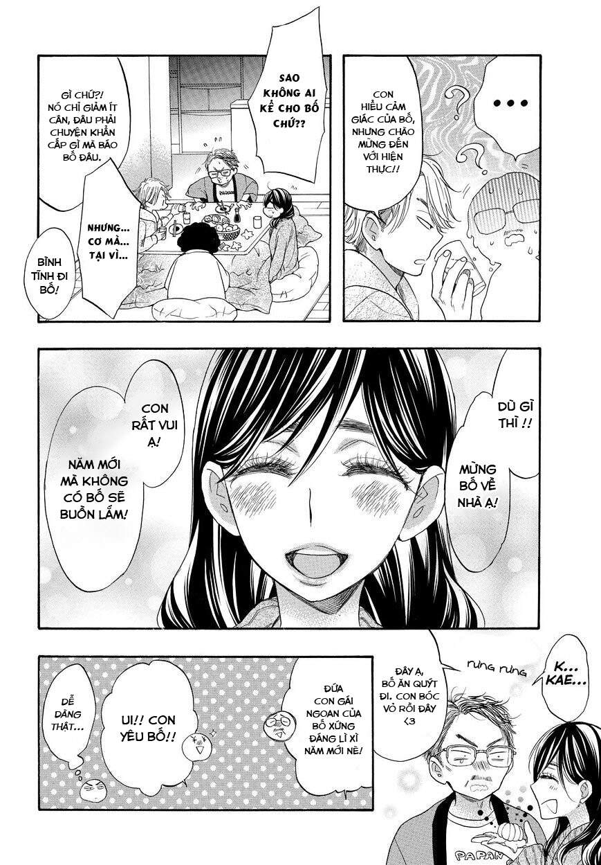 Watashi Ga Motete Dousunda Chapter 30 - Trang 2