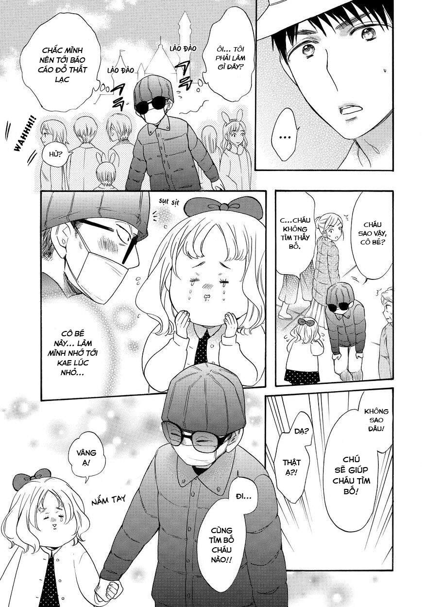 Watashi Ga Motete Dousunda Chapter 30 - Trang 2