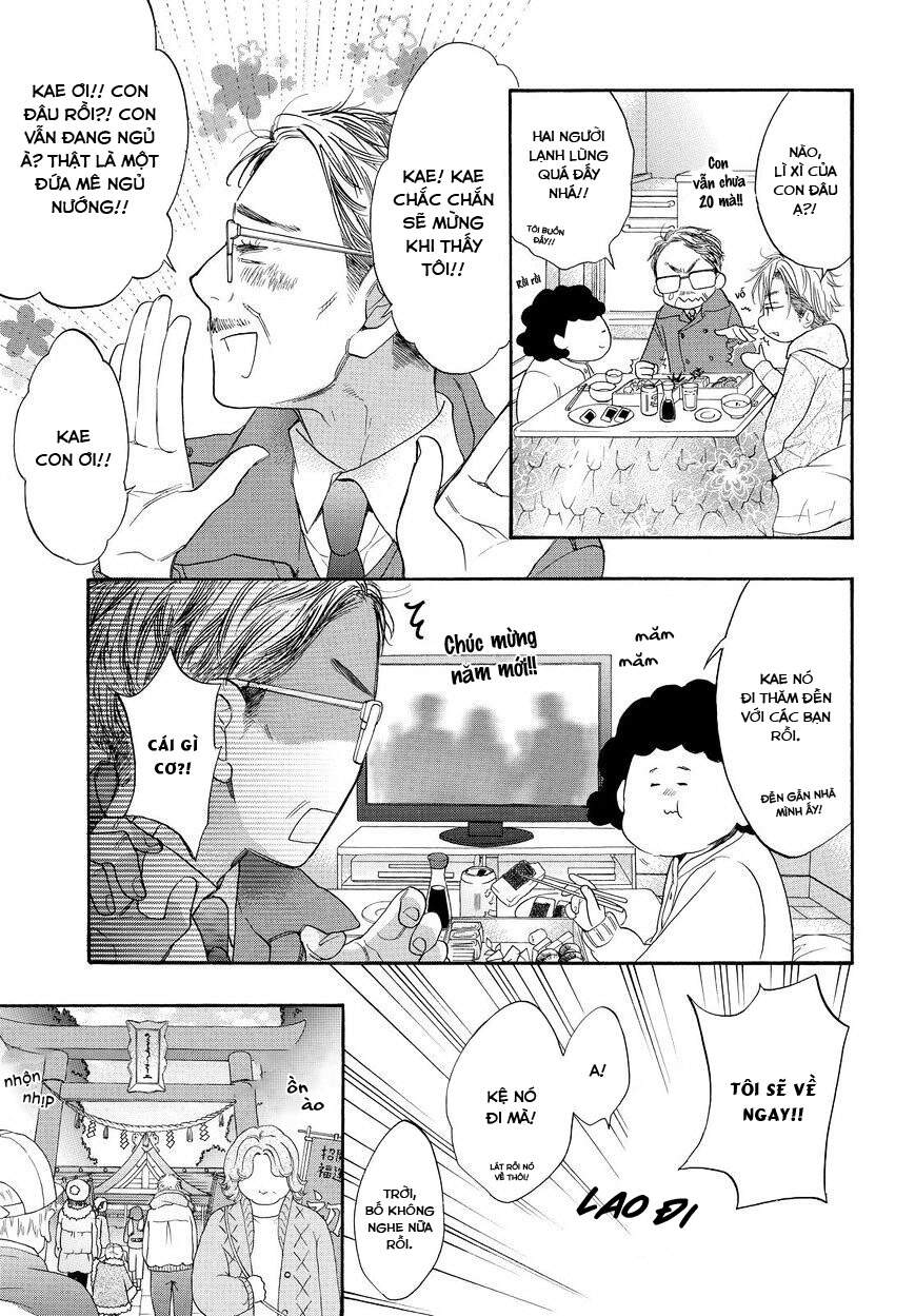 Watashi Ga Motete Dousunda Chapter 30 - Trang 2