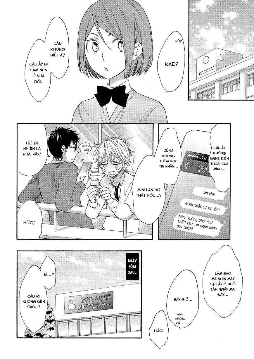 Watashi Ga Motete Dousunda Chapter 29 - Trang 2