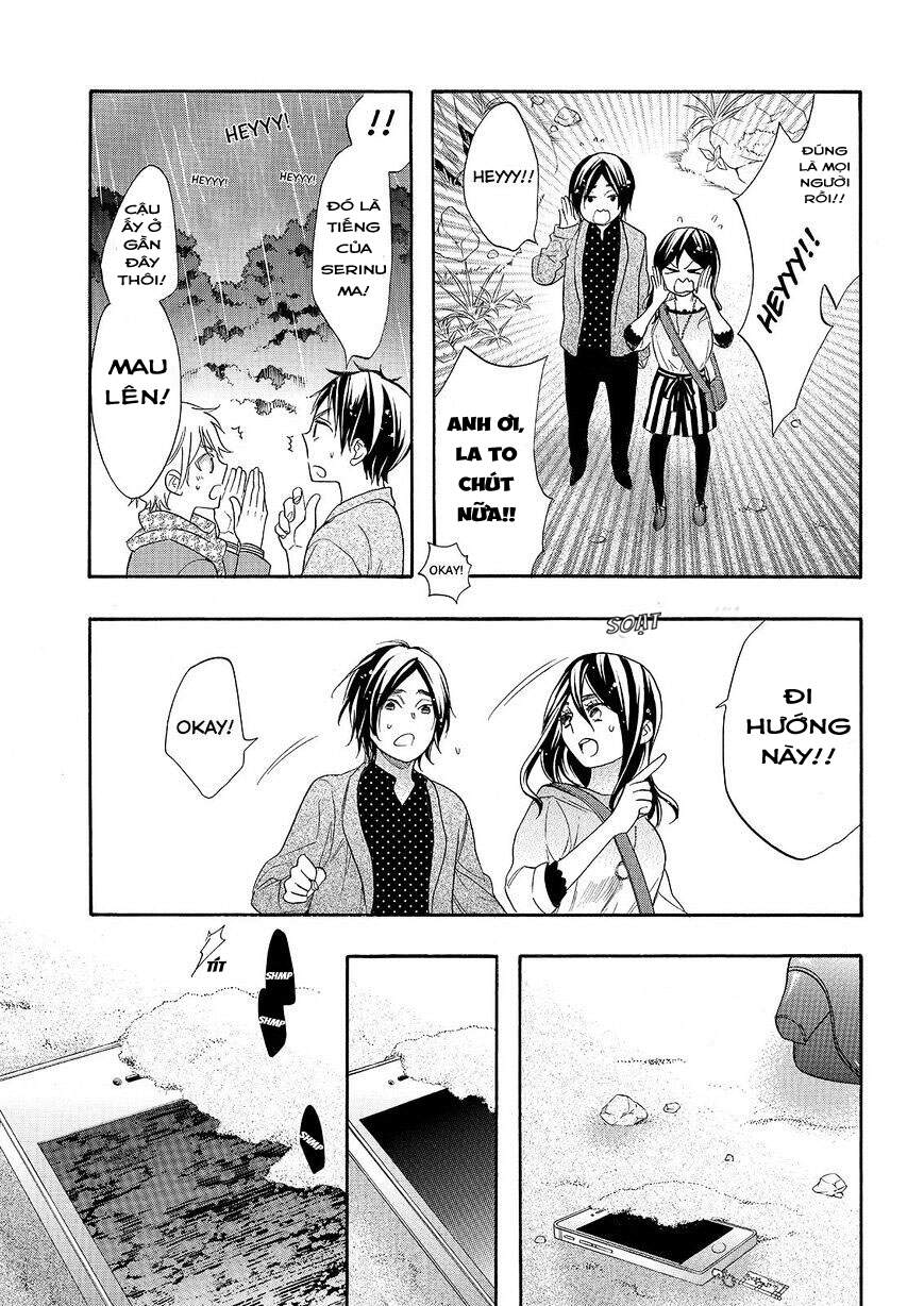 Watashi Ga Motete Dousunda Chapter 27 - Trang 2