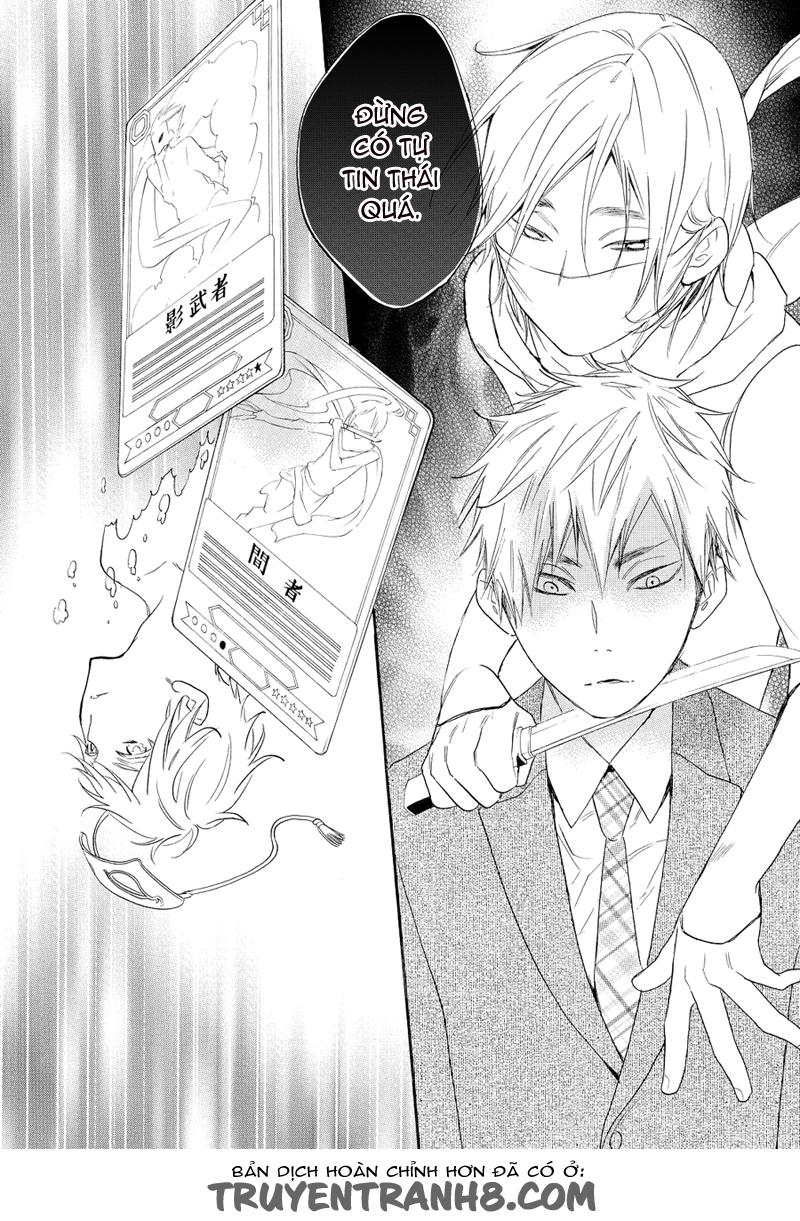 Watashi Ga Motete Dousunda Chapter 20 - Trang 2