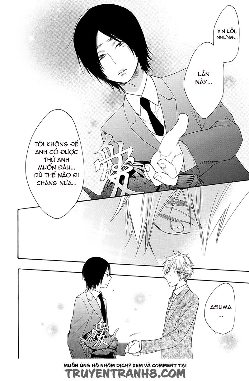 Watashi Ga Motete Dousunda Chapter 20 - Trang 2