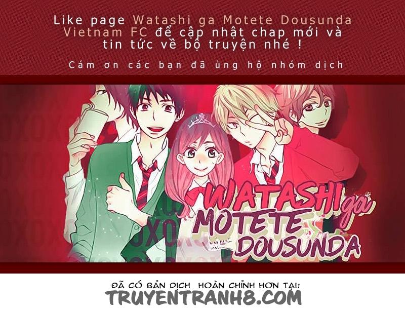 Watashi Ga Motete Dousunda Chapter 20 - Trang 2