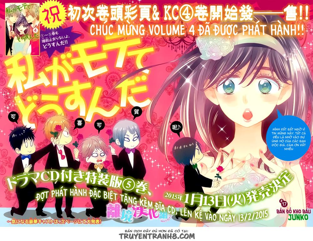 Watashi Ga Motete Dousunda Chapter 17 - Trang 2