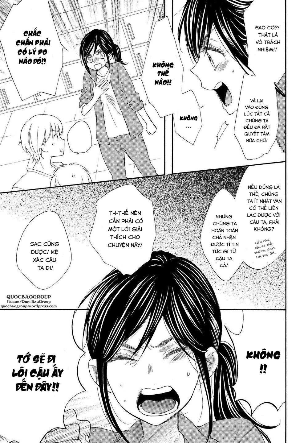 Watashi Ga Motete Dousunda Chapter 14 - Trang 2