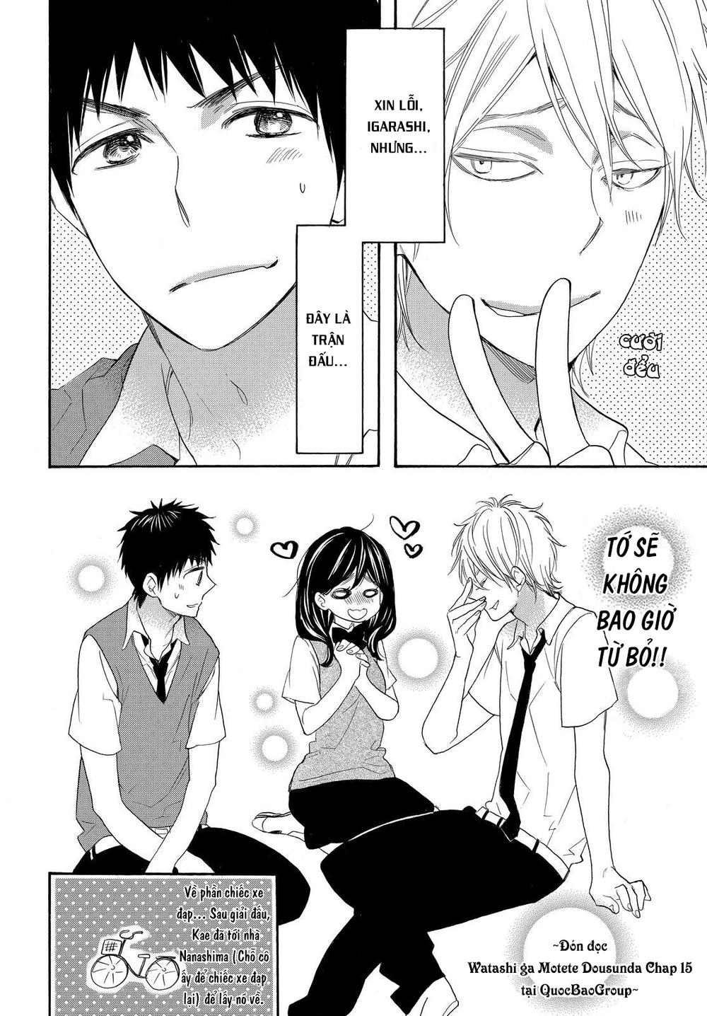 Watashi Ga Motete Dousunda Chapter 14 - Trang 2