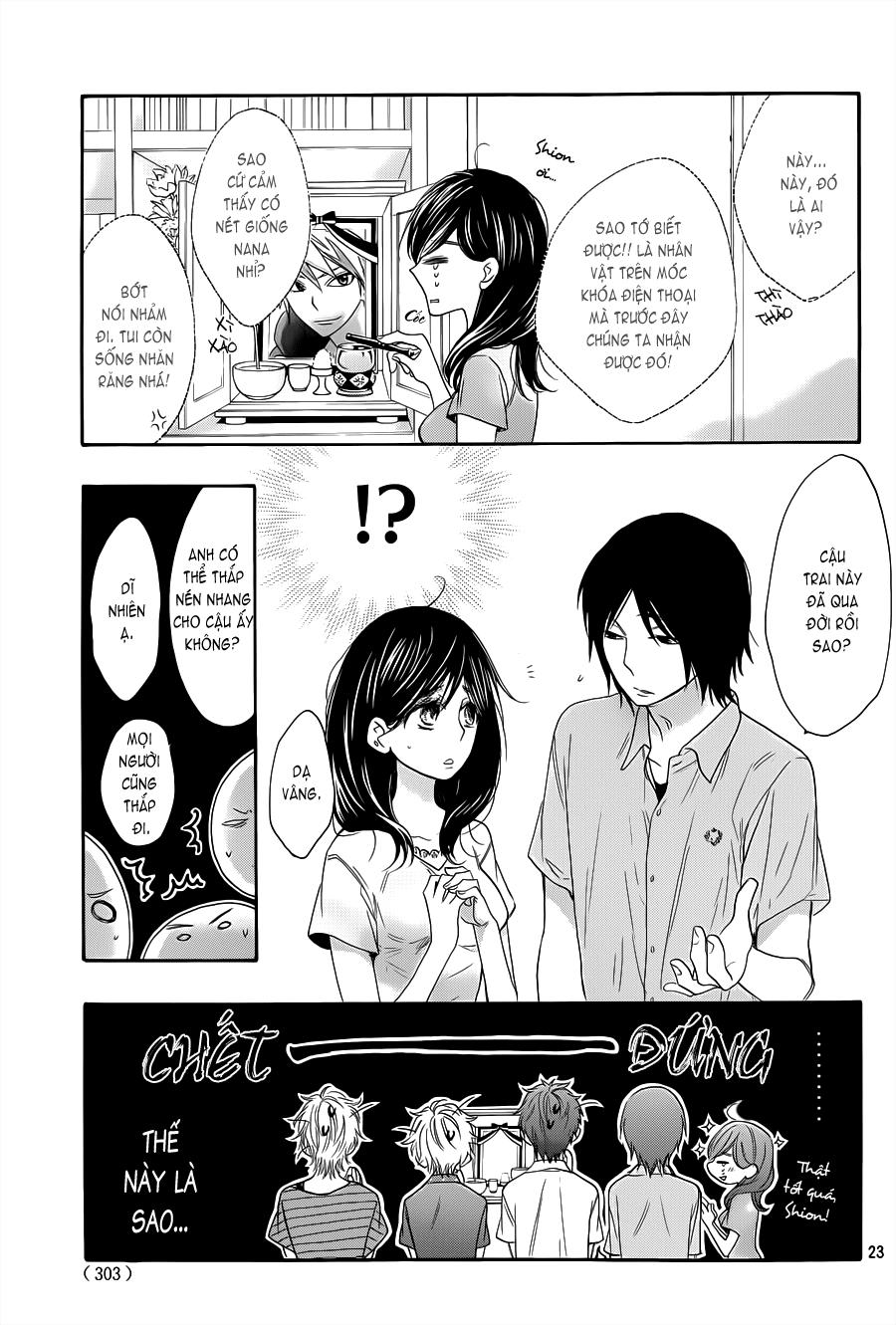 Watashi Ga Motete Dousunda Chapter 4 - Trang 2