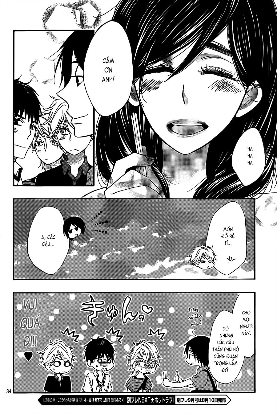 Watashi Ga Motete Dousunda Chapter 4 - Trang 2