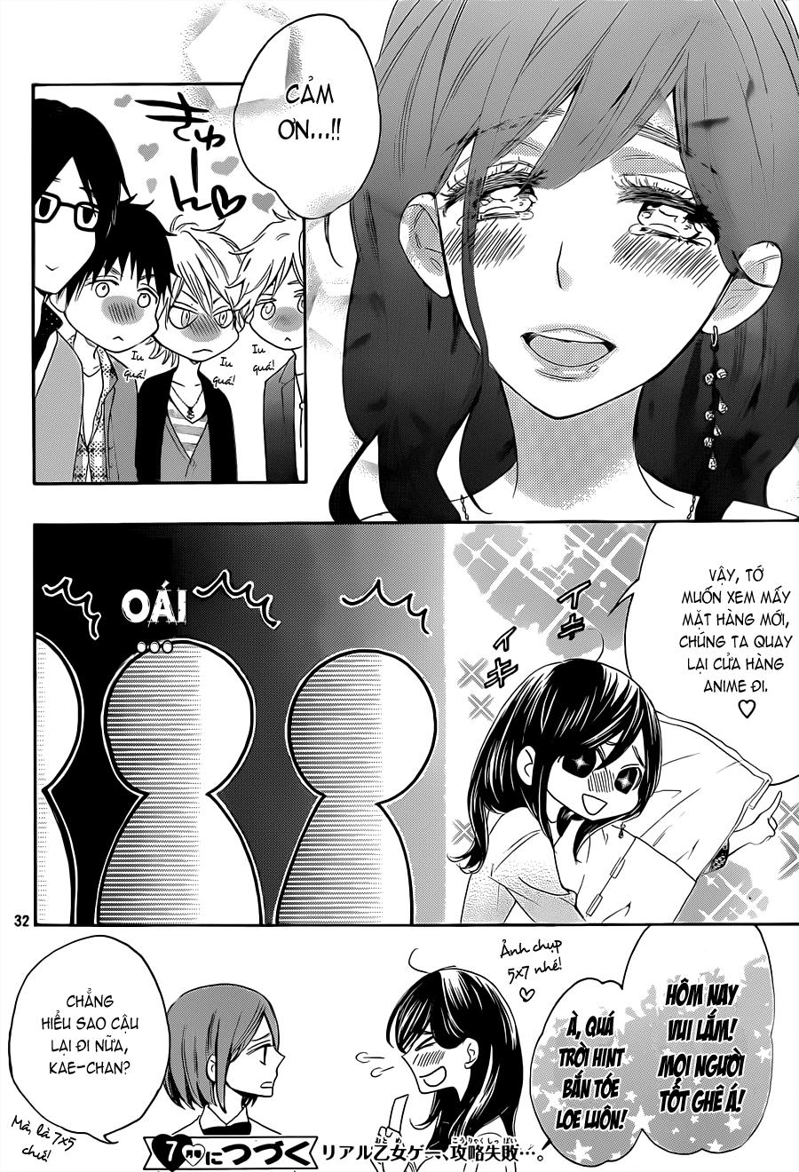 Watashi Ga Motete Dousunda Chapter 2 - Trang 2