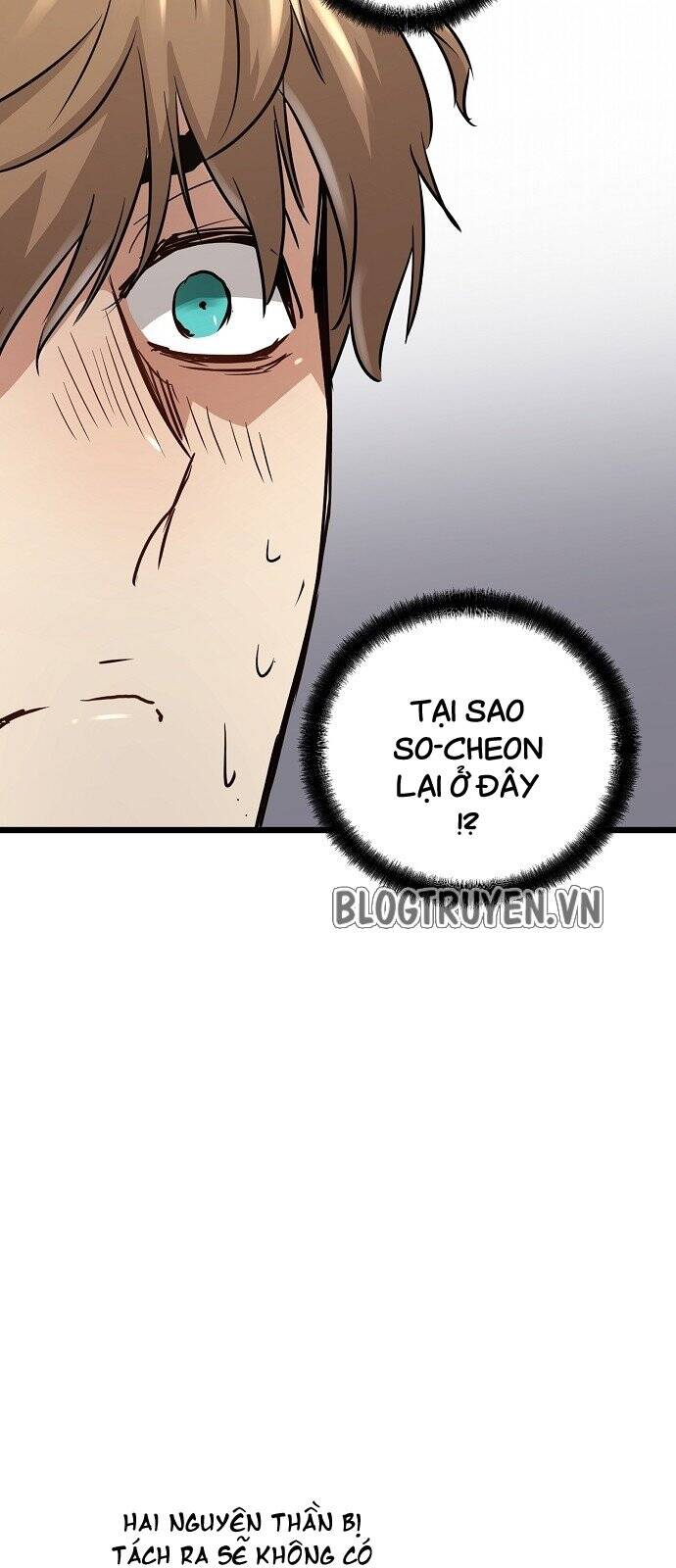 Nanyak Chapter 105 - Trang 2