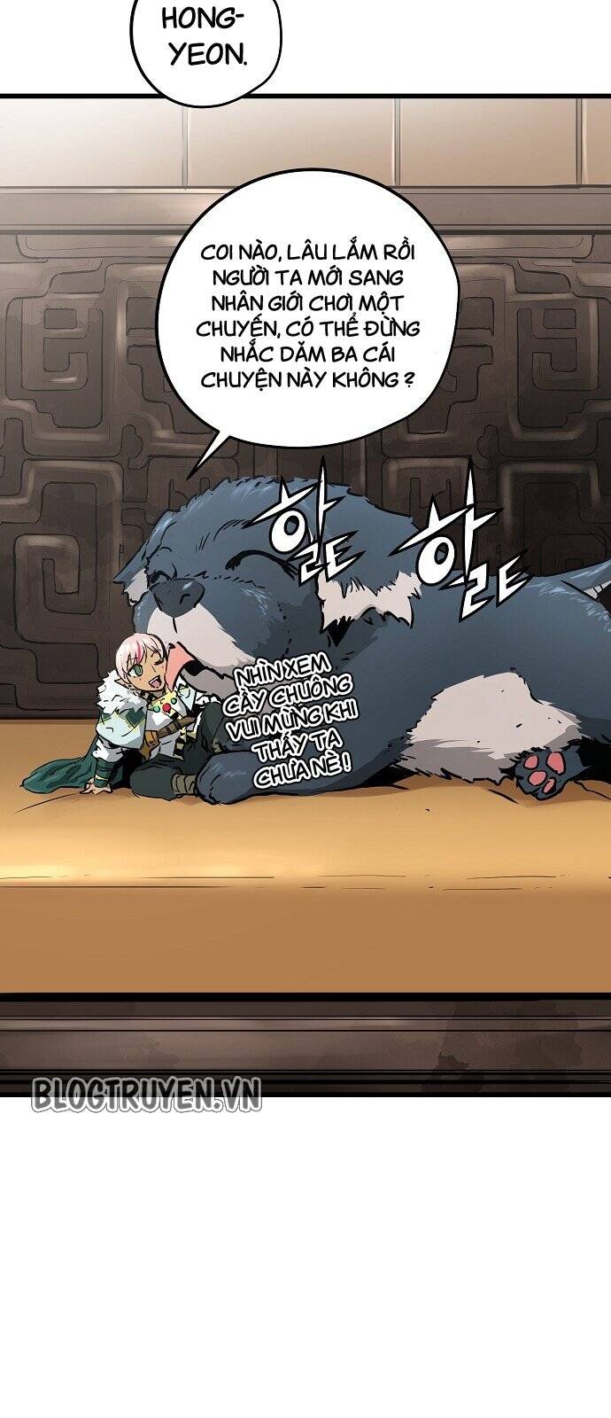 Nanyak Chapter 105 - Trang 2