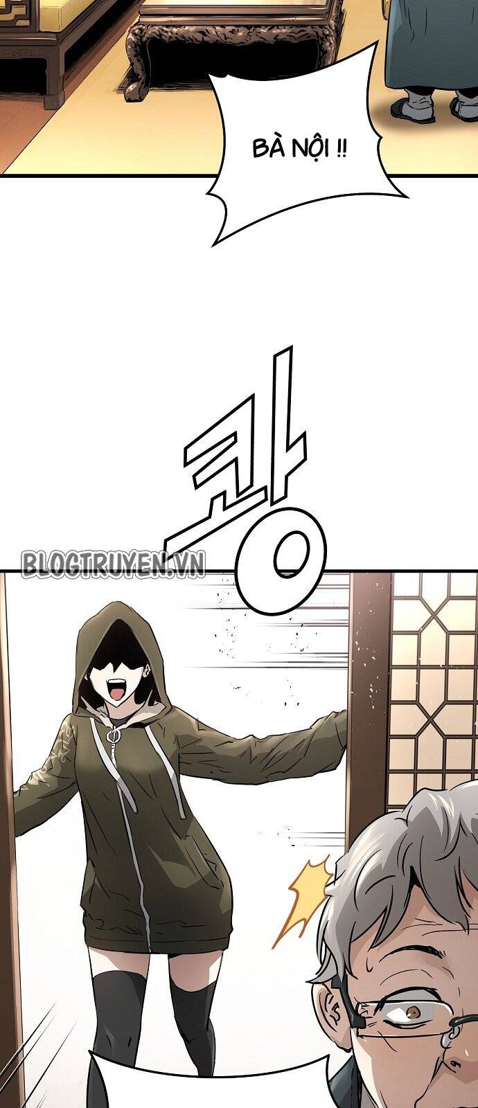 Nanyak Chapter 105 - Trang 2