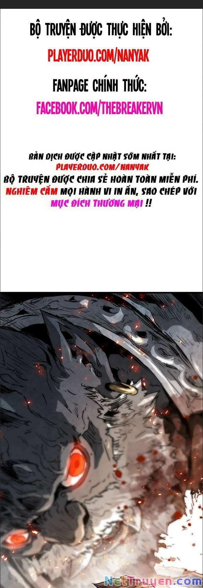 Nanyak Chapter 100 - Trang 2