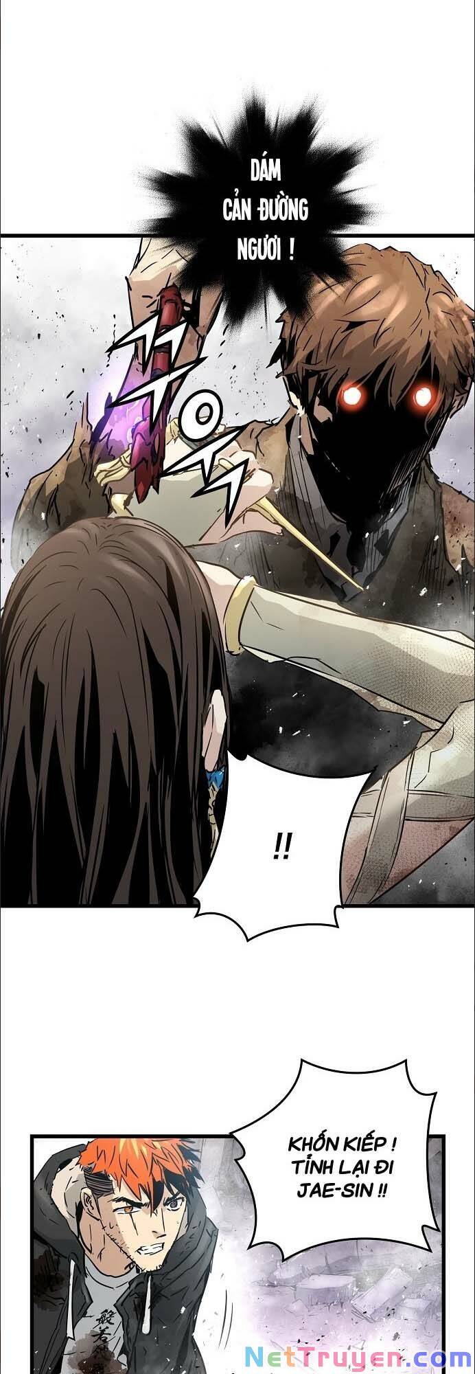 Nanyak Chapter 100 - Trang 2