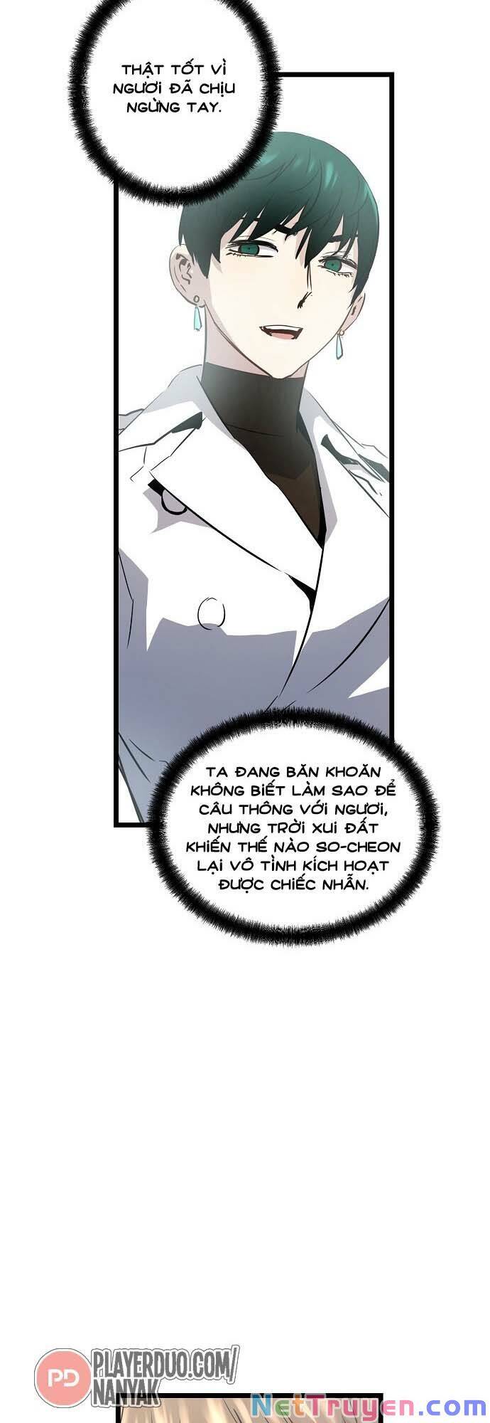 Nanyak Chapter 100 - Trang 2