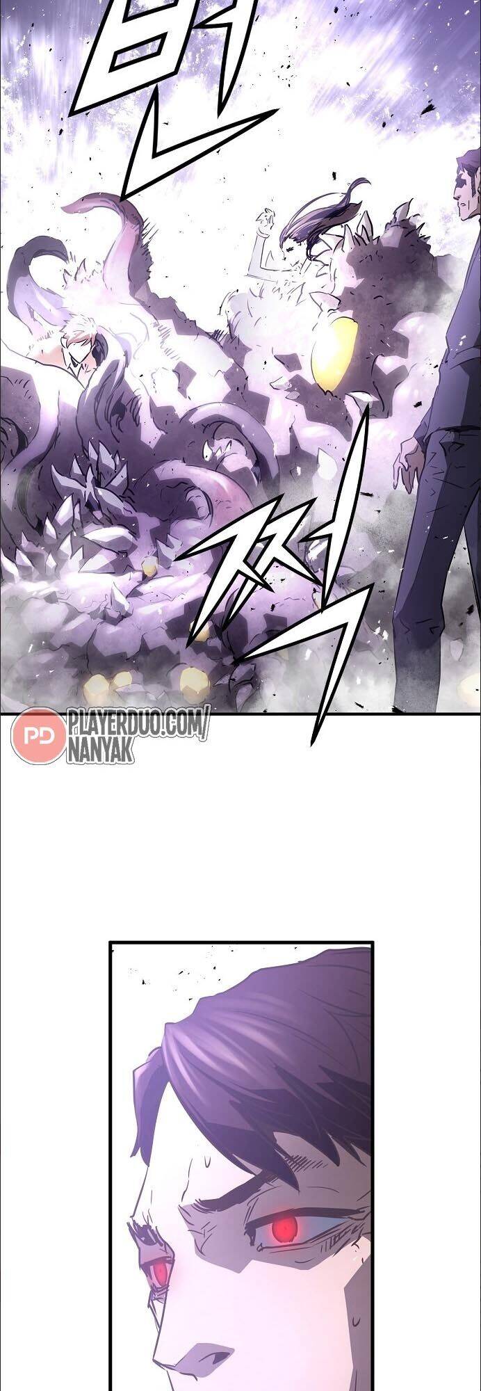 Nanyak Chapter 98 - Trang 2
