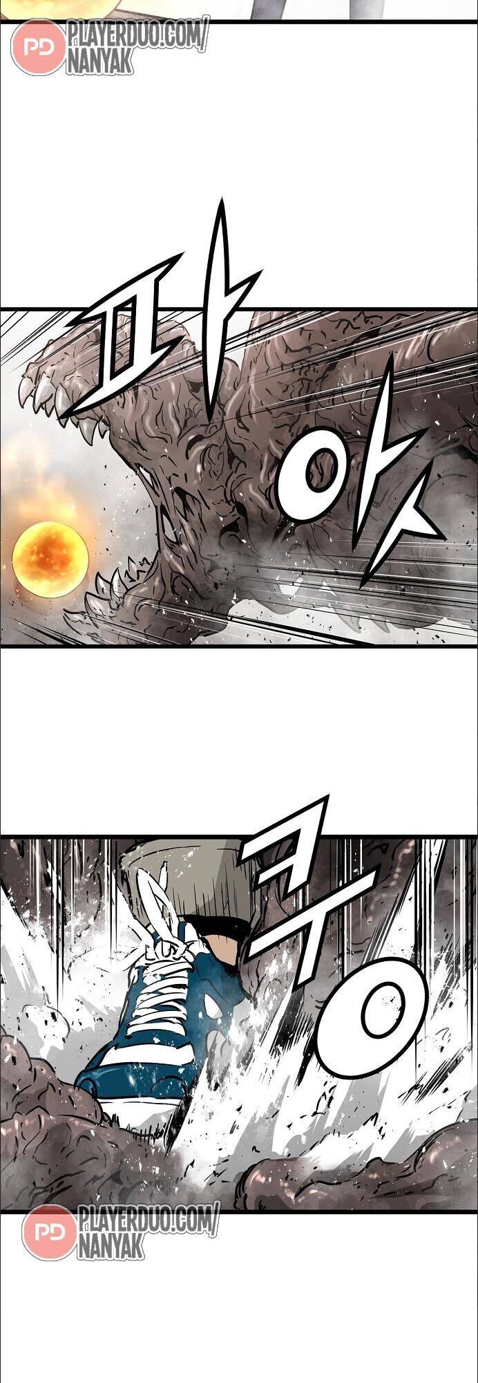 Nanyak Chapter 98 - Trang 2