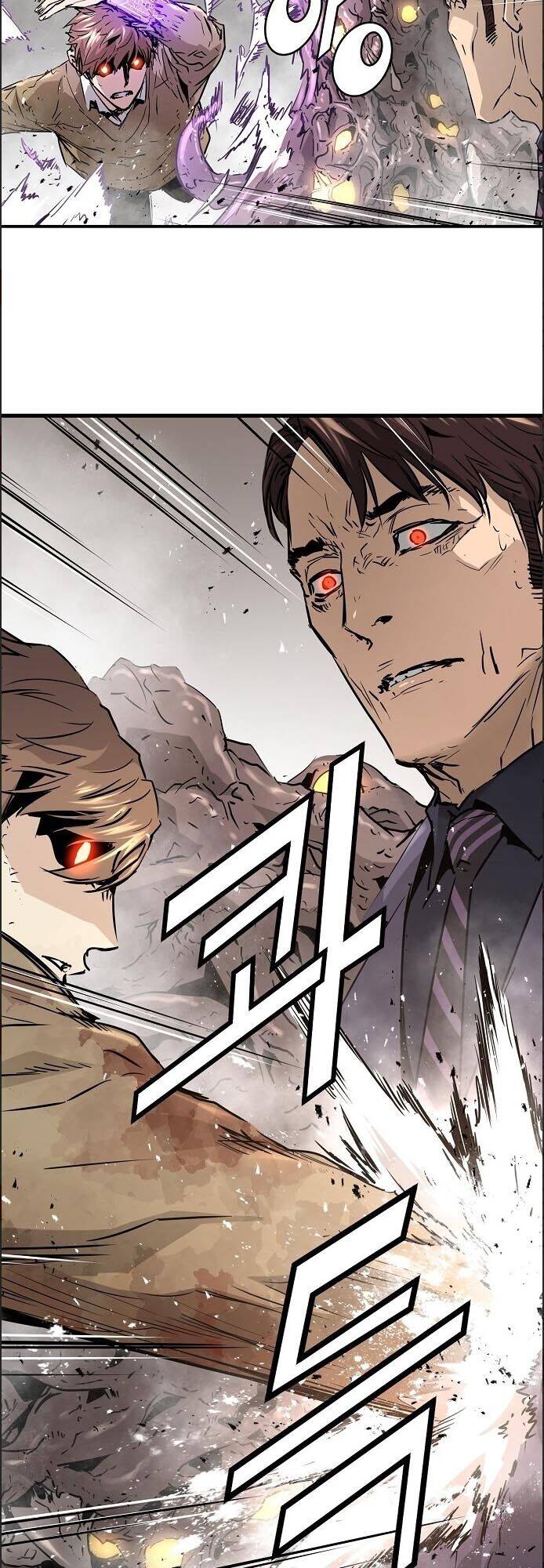 Nanyak Chapter 98 - Trang 2