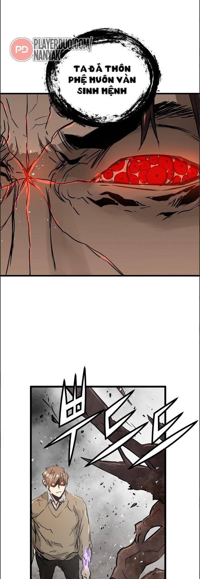 Nanyak Chapter 98 - Trang 2