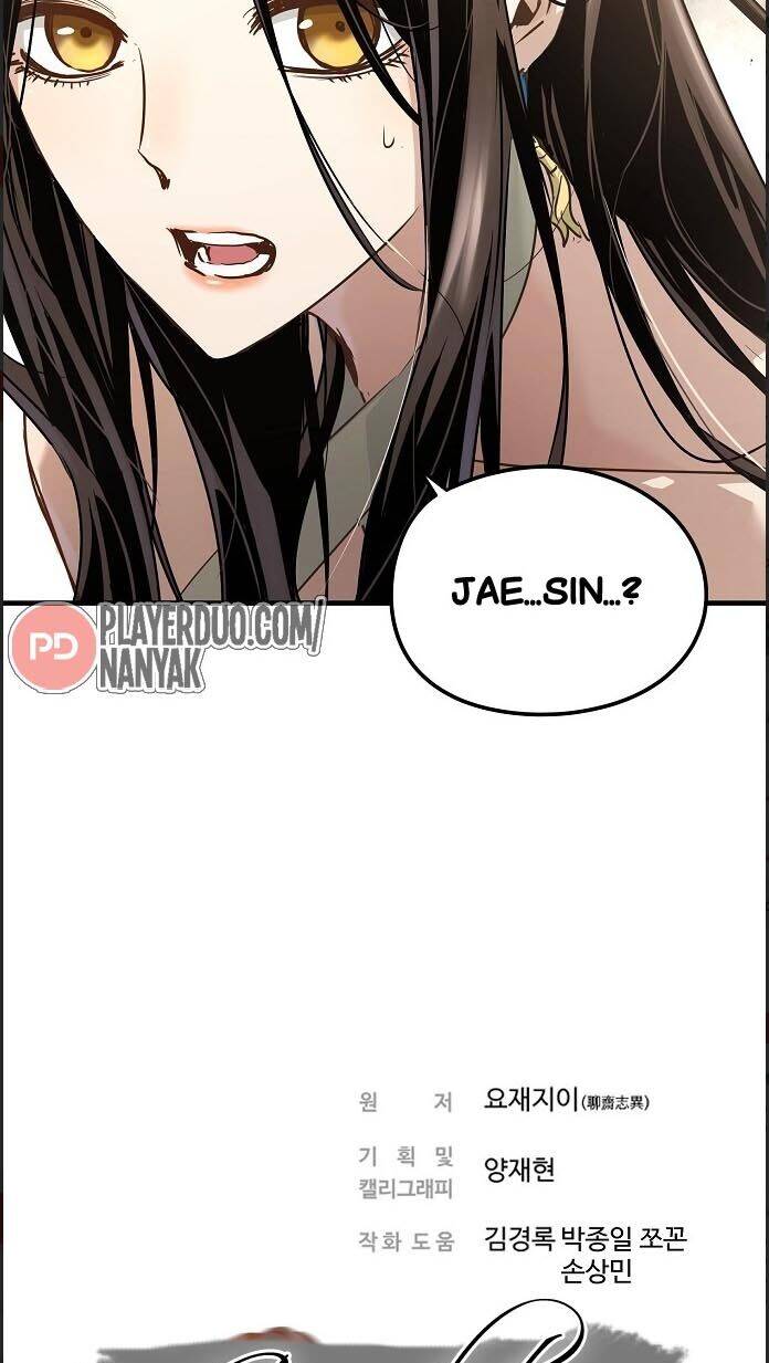 Nanyak Chapter 98 - Trang 2