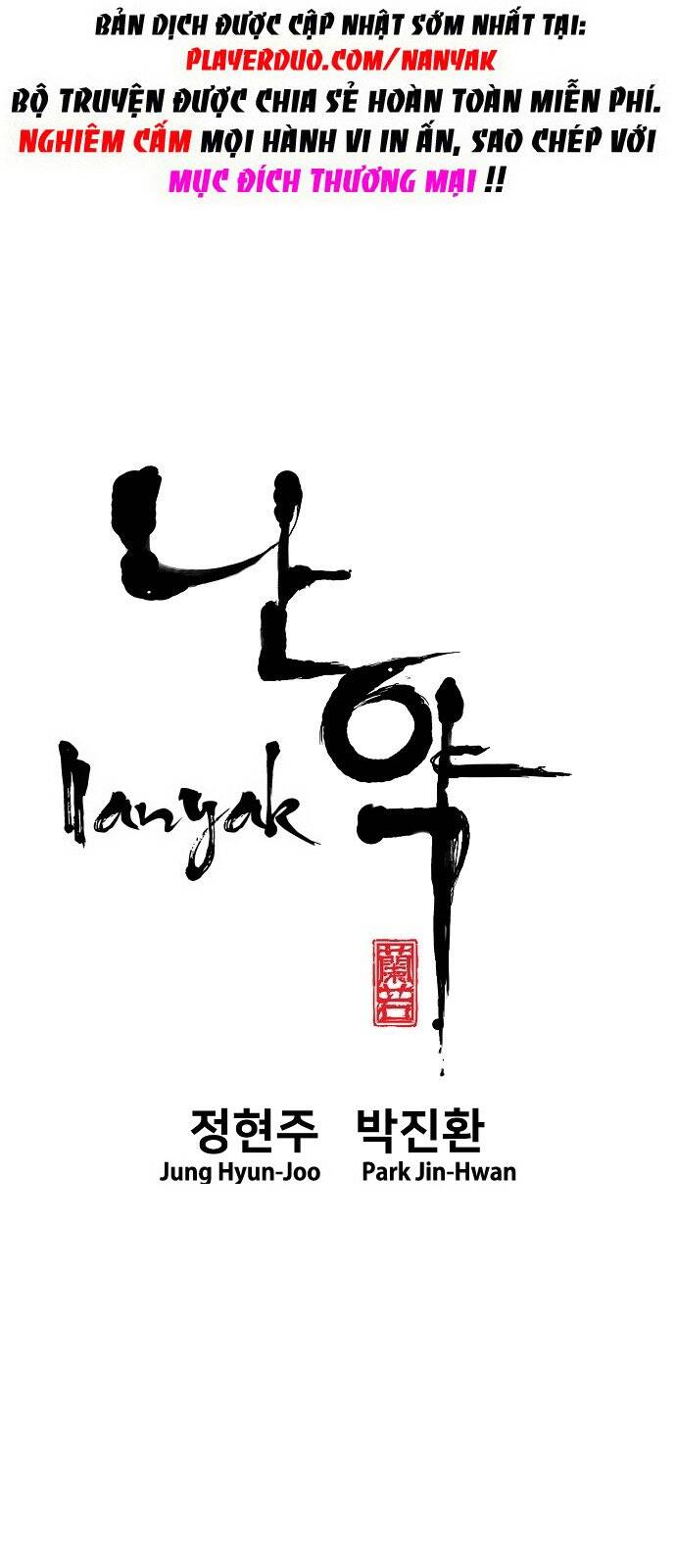 Nanyak Chapter 97 - Trang 2
