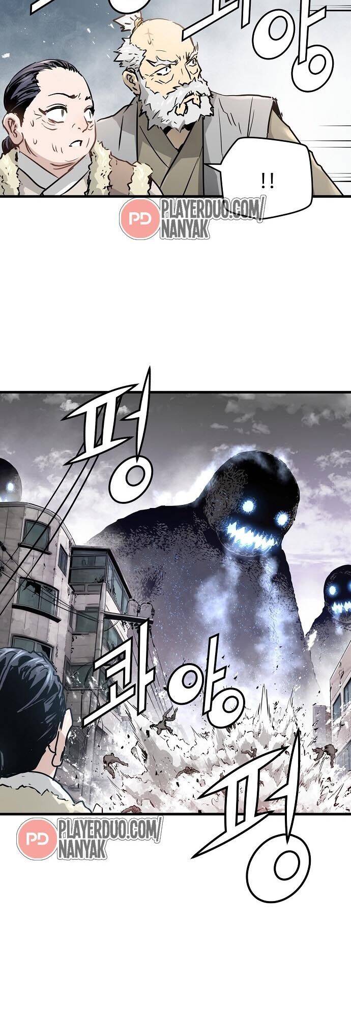 Nanyak Chapter 96 - Trang 2