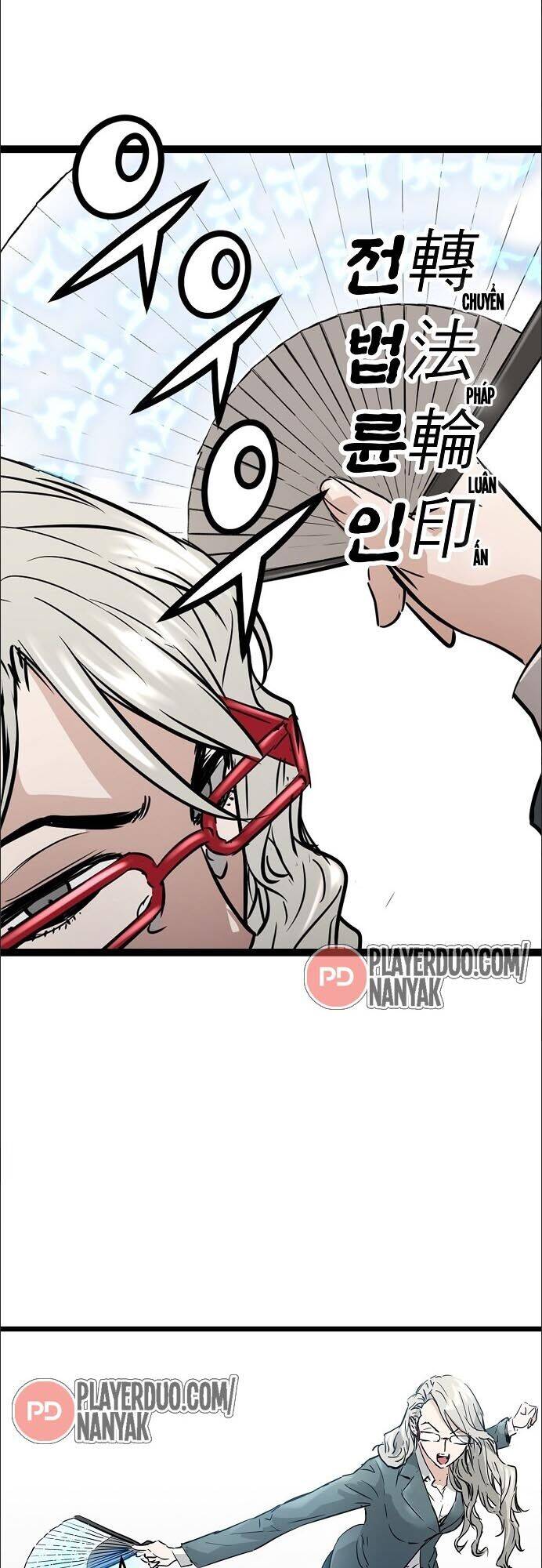 Nanyak Chapter 96 - Trang 2