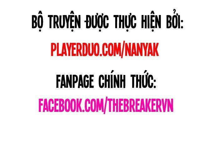 Nanyak Chapter 94 - Trang 2