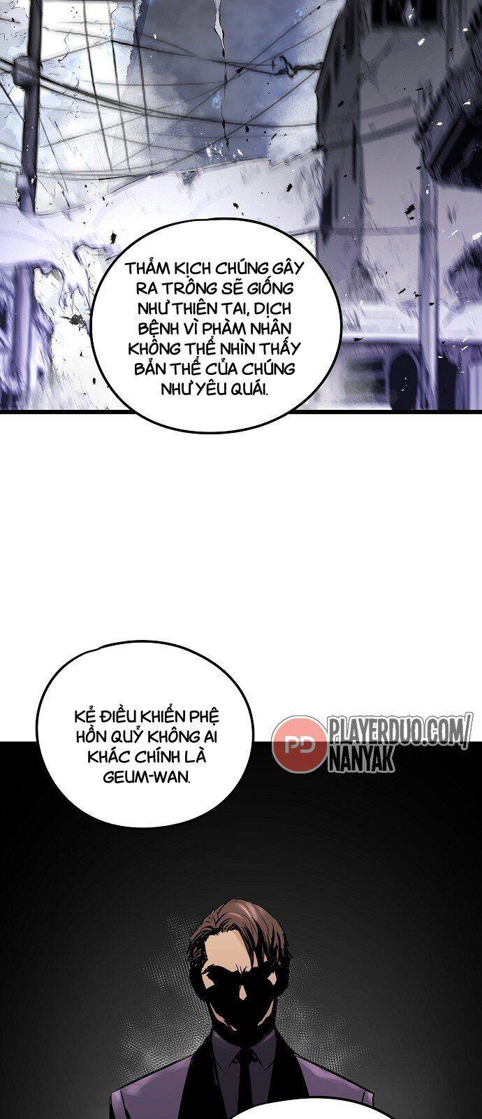 Nanyak Chapter 94 - Trang 2