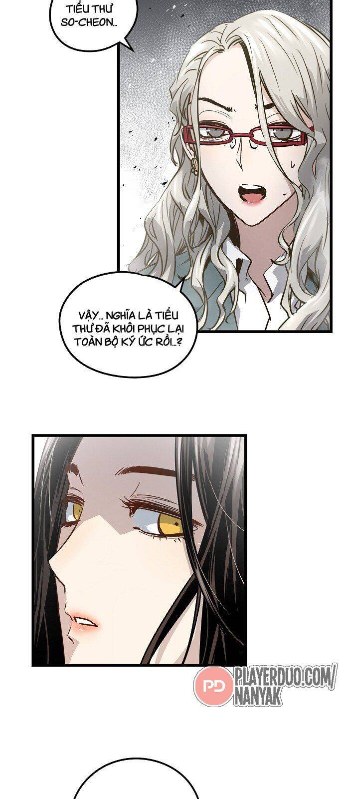 Nanyak Chapter 94 - Trang 2