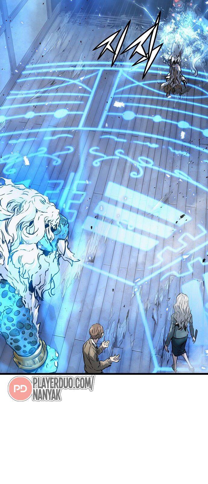 Nanyak Chapter 93 - Trang 2