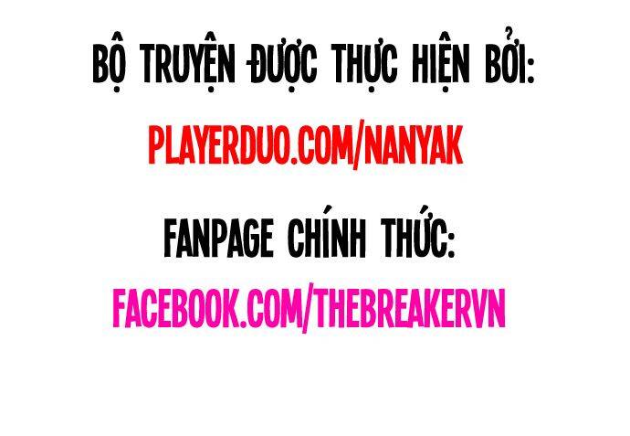 Nanyak Chapter 88 - Trang 2
